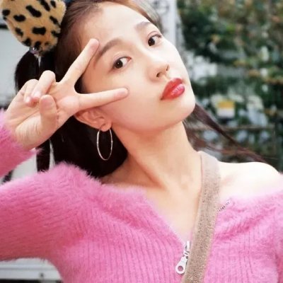 三女休夫